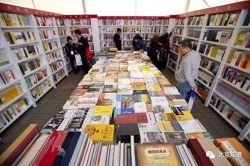 北京書市周五隆重開幕 打造全民閱讀嘉年華