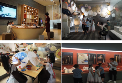 錦江區許燎源博物館舉辦“2020博物館藝術課程”研學活動，融合應用軟件服務
